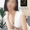 広瀬 花
