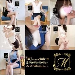 11/4(火)のご案内