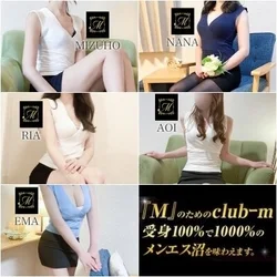 【事前予約受付中】あす7/16(水)の...