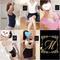 【事前予約受付中】あす2/23(月)の...