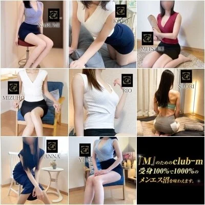 8/15(土)のご案内