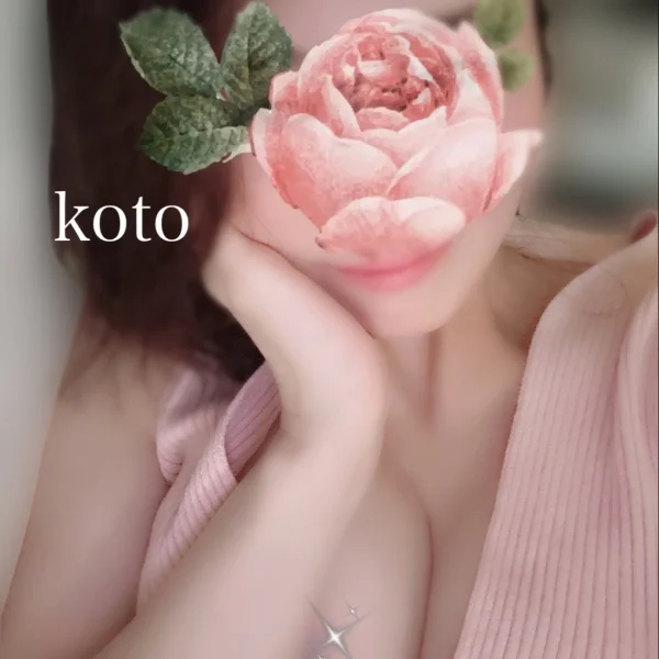11:00-18:00✩.*˚