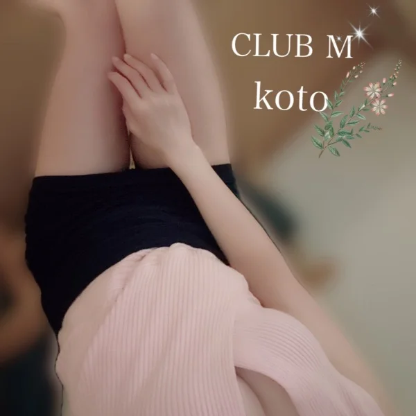 11:00-16:00☆*¨*