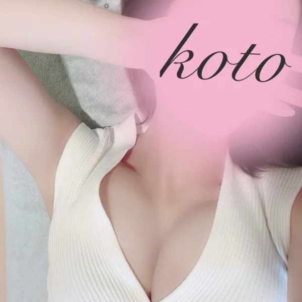 17:30-24:00☆*¨*