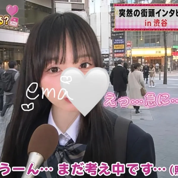 突然の街頭インタビュー🎤