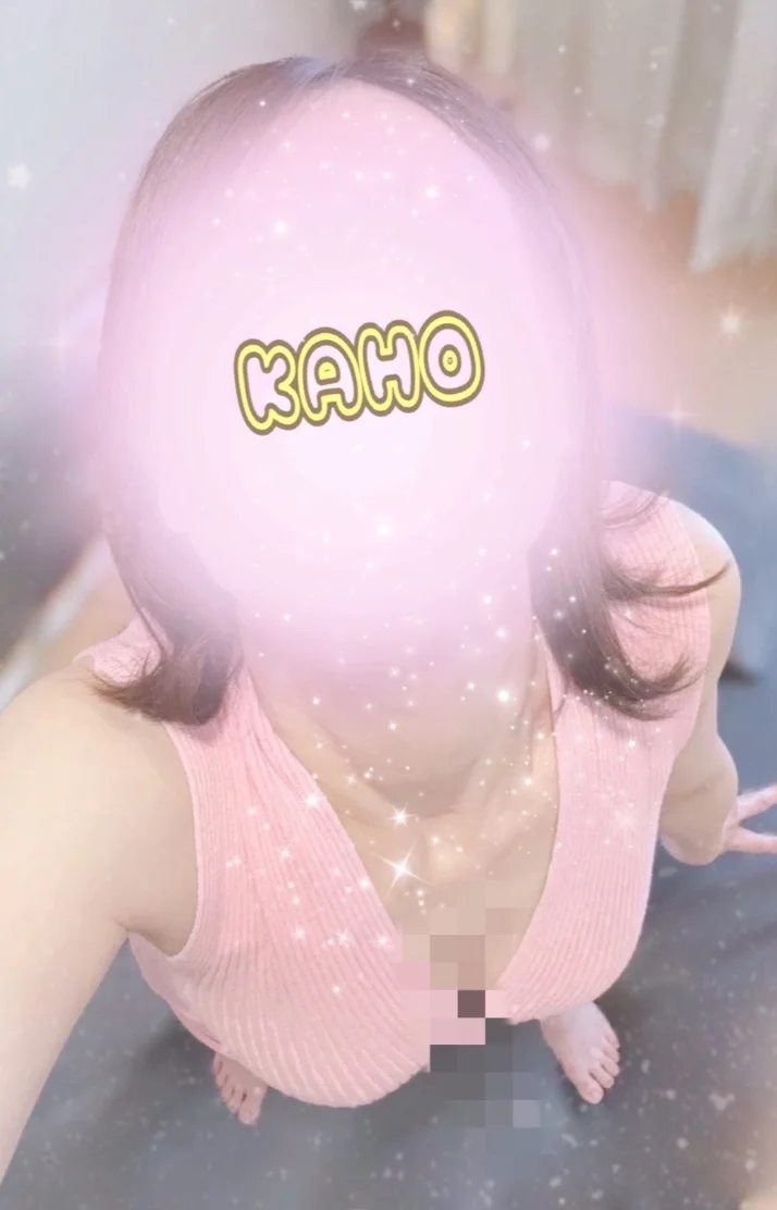 スケジュール🫶