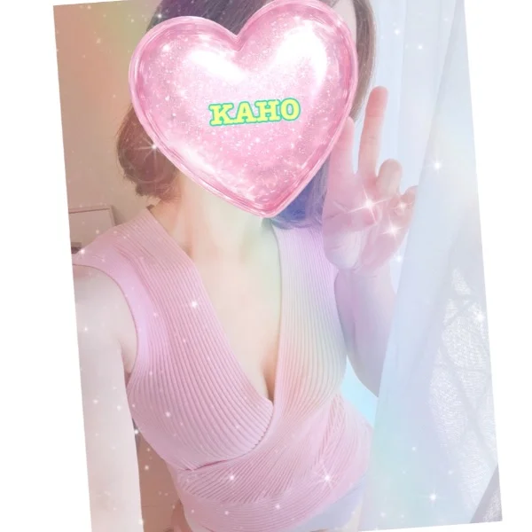 🥂明日・明後日🥂