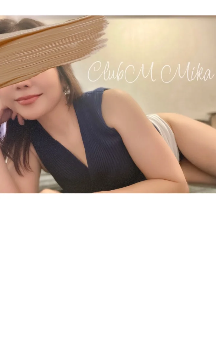 🈵了しました♡