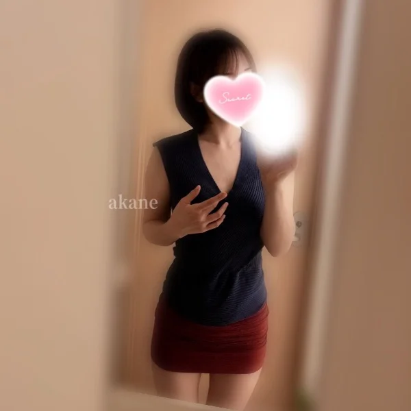 おわり