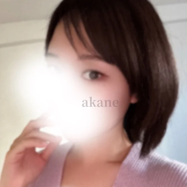 おわり