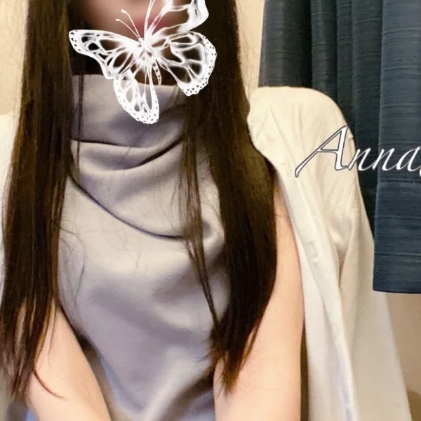 はじめまして♡