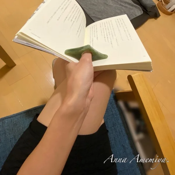 おすすめアイテム