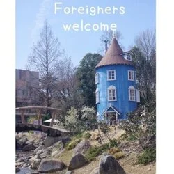 Foreigners welcome✨