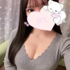 藤原ひな
