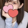 朝日なる