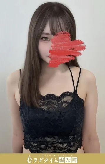 白井さら