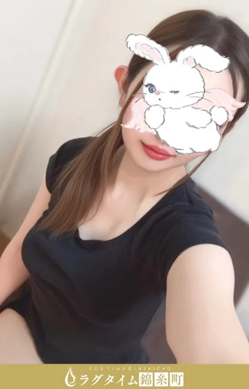 茜おとか