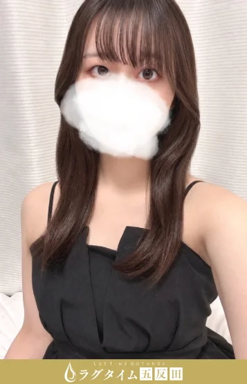 響れん