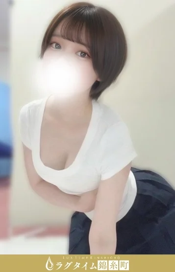 早坂みこ