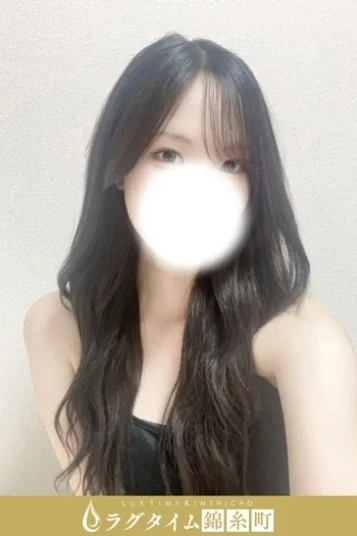 有馬さら