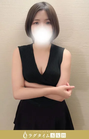 彩瀬さやか