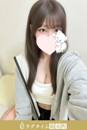 天音るる