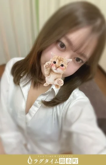 花井なぎ