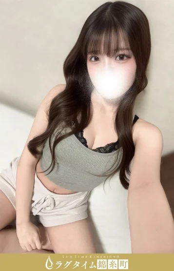 藤原すず