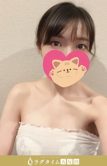三上こころ