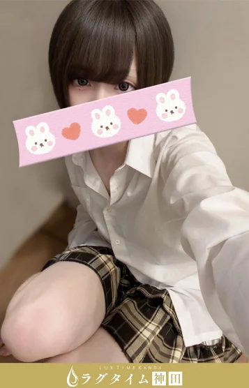 美月せれん