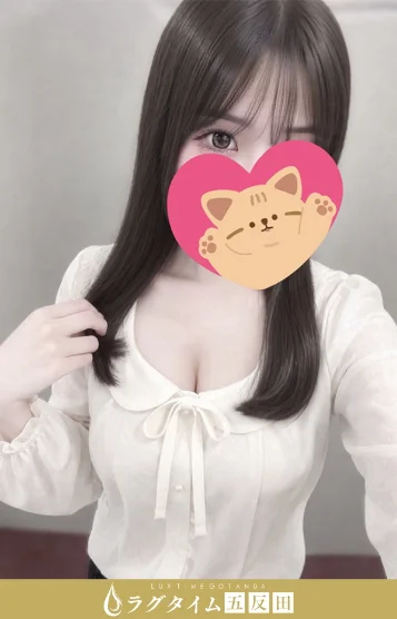 葉山めめ