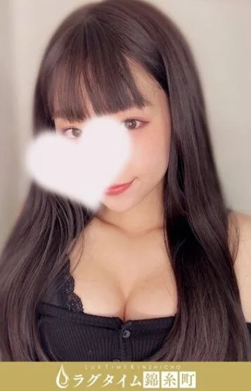 落合るい