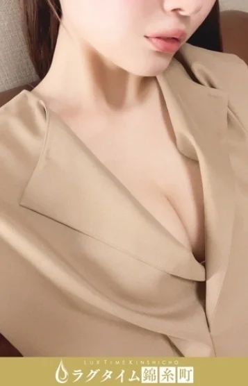 一色まりあ