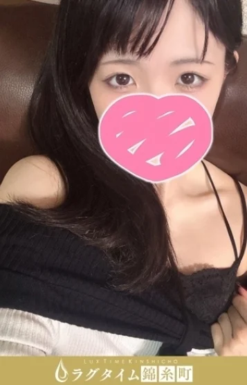 冬野はな