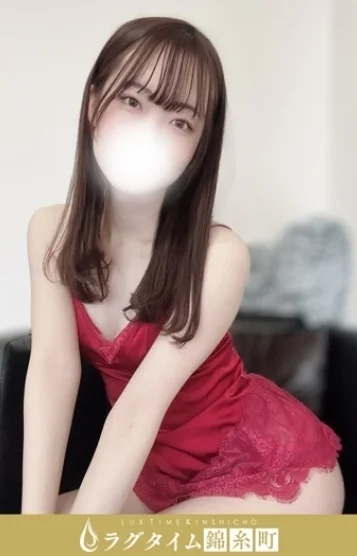雨宮るみ