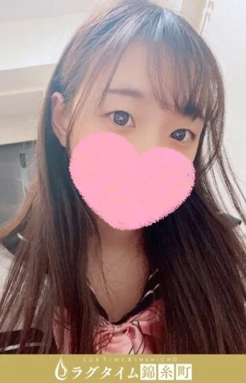 今井このは