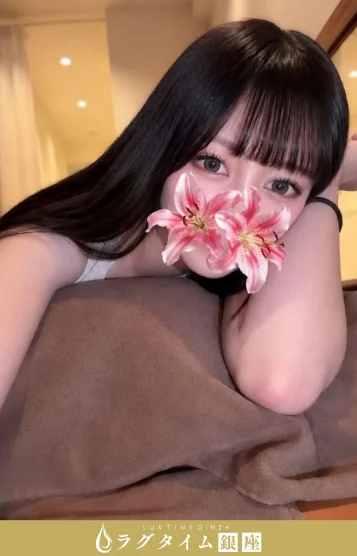 愛澄みれい