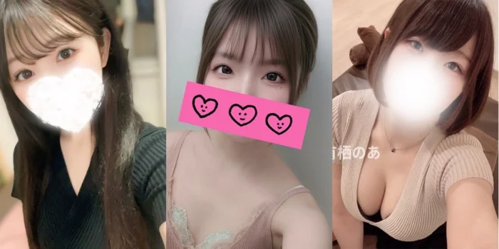 ラグタイム錦糸町　～LuxuryTime～