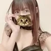 秋元めいみ