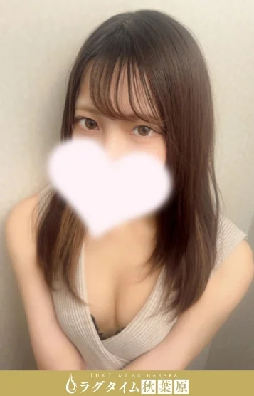 芹沢みさ