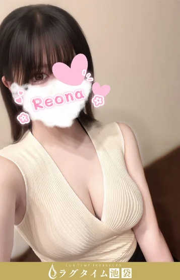 深見れおな