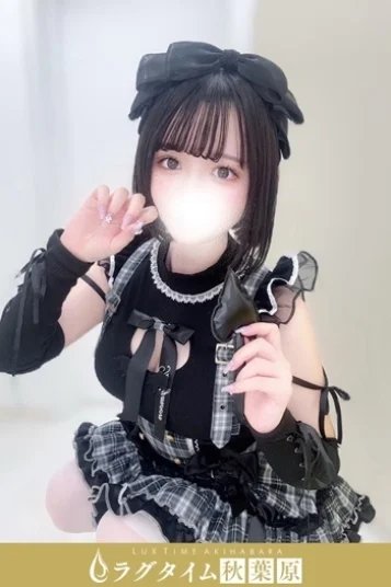 青木リト