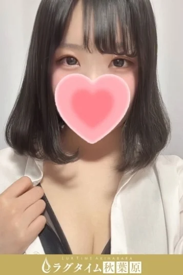 長尾りほ