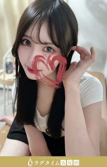 伊吹れむ