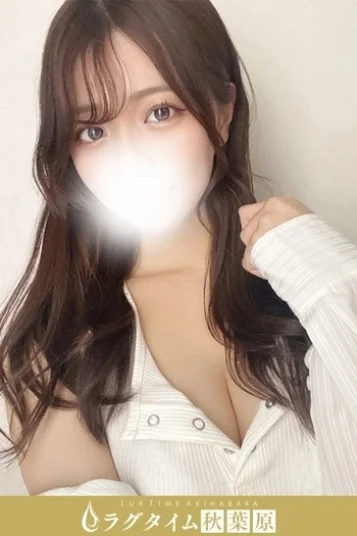 星川あい