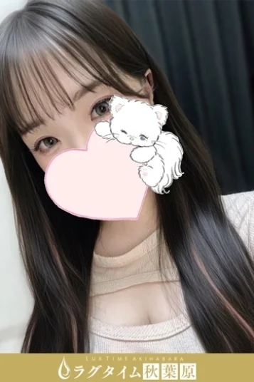 氷川じゅり