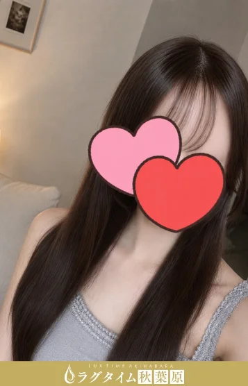 佐久間ゆず