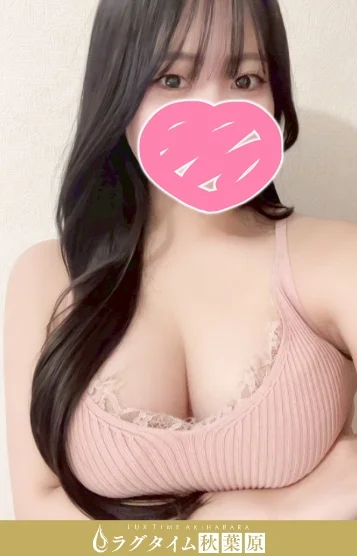 秋永 くれあ