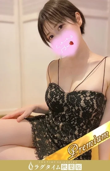 速水せな