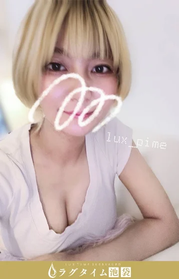 遠山ひめ